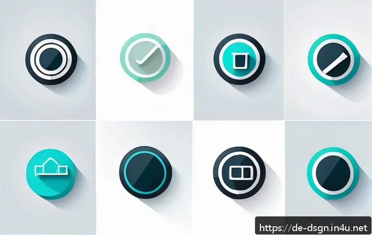 디자인 초보자를 위한 아이콘 제작 방법 - A clean, minimalist icon set featuring simple geometric shapes such as circles, rectangles, and tria...